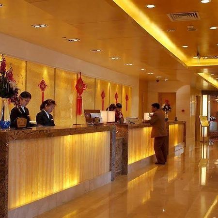 Xiangmei International Hotel Wuxi  Interiør bilde