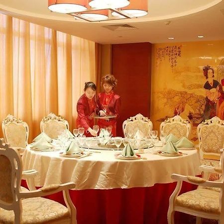 Xiangmei International Hotel Wuxi  Restaurant bilde