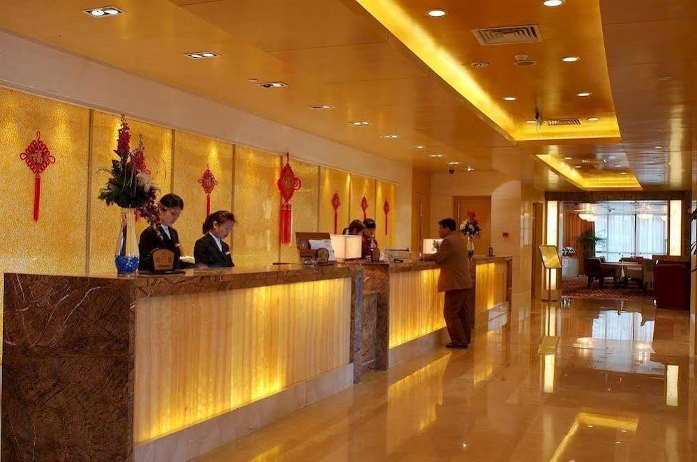 Xiangmei International Hotel Wuxi  Interiør bilde