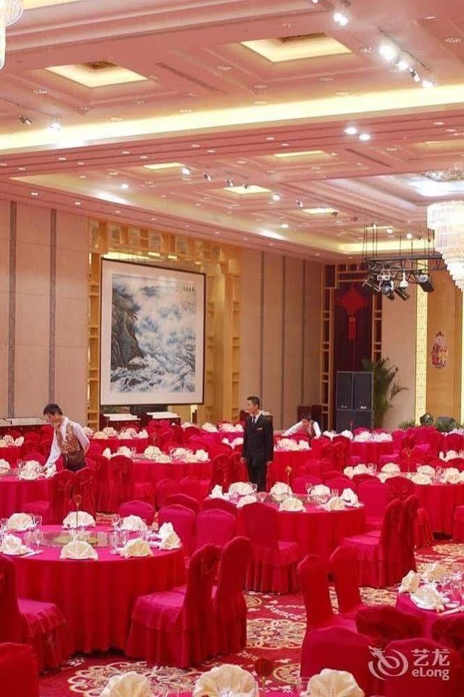 Xiangmei International Hotel Wuxi  Eksteriør bilde