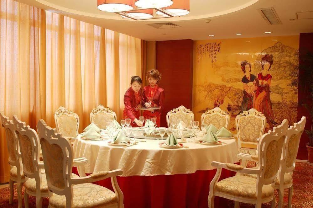Xiangmei International Hotel Wuxi  Restaurant bilde